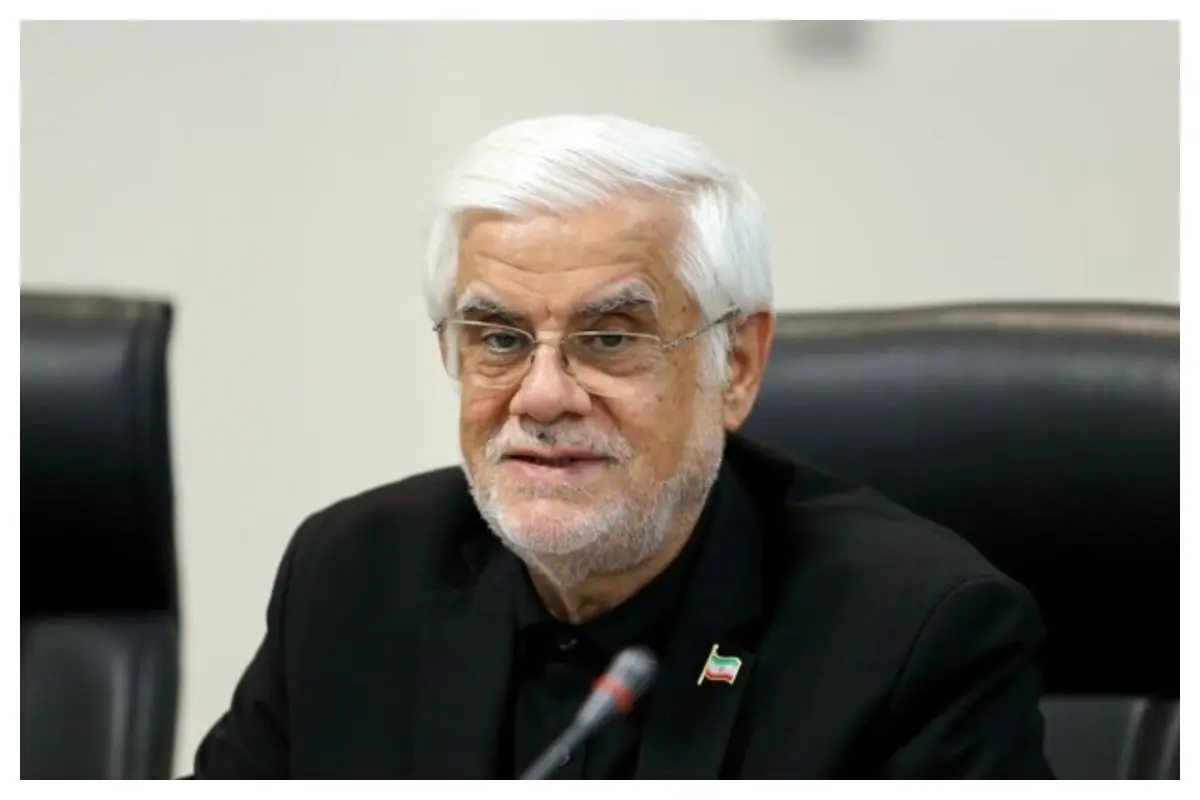 سند مهم شانگهای توسط عارف امضا شد + فیلم