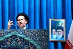 خطيب نمازجمعه تهران: شایسه‌سالاری فلسفه امامت است/ روح دين خدمت به انسان‌هاست