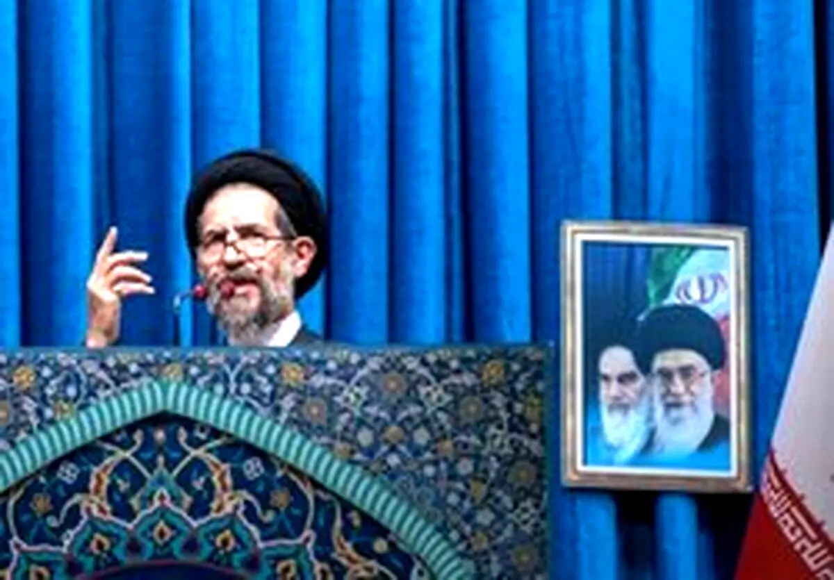 خطيب نمازجمعه تهران: شایسه‌سالاری فلسفه امامت است/ روح دين خدمت به انسان‌هاست