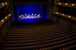 کنسرت پرواز همای در سالن خالی! + عکس