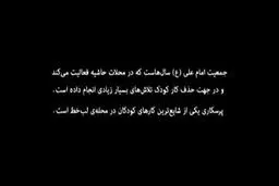 راز‌های خودکشی رضا، مهمان برنامه ماه‌عسل فاش شد+فیلم