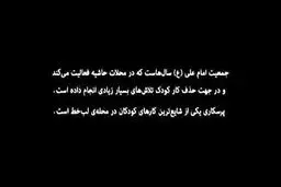 راز‌های خودکشی رضا، مهمان برنامه ماه‌عسل فاش شد+فیلم