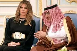لباس همسر ترامپ در سفر به عربستان/عکس
