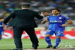 رخصت فرهاد مجیدی از علی دایی/عکس