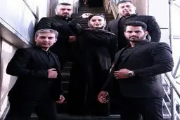 «الناز شاکردوست» در کنار بادیگارهایش / عکس