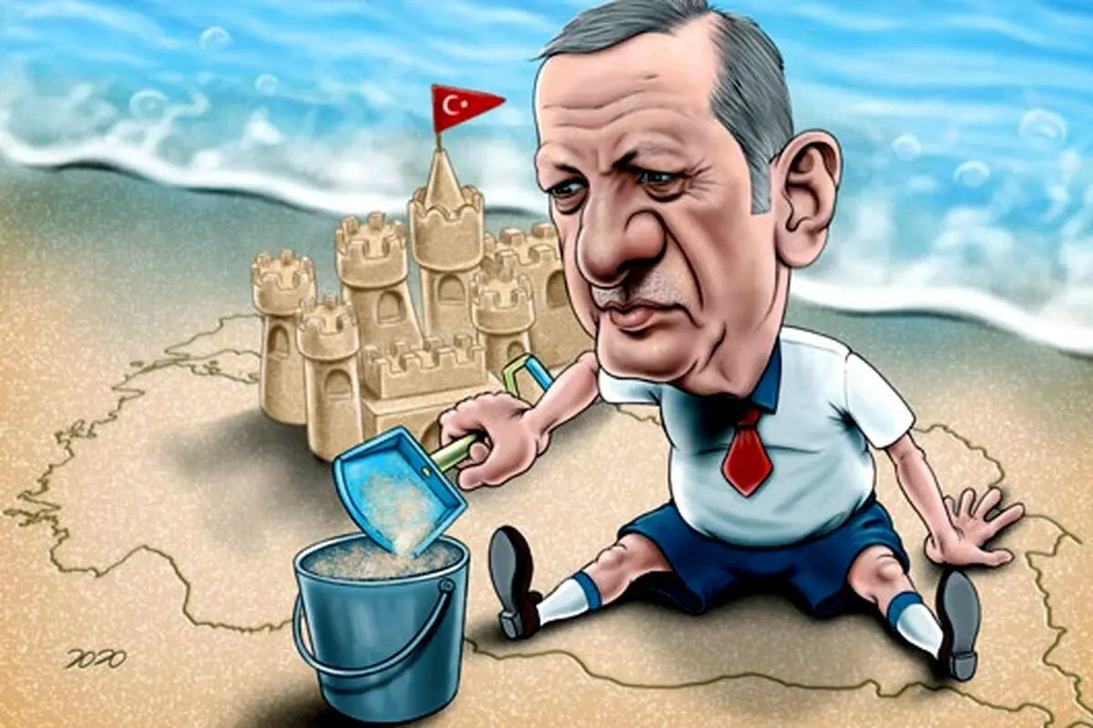 خاک‌بازی اردوغان!/ کاریکاتور