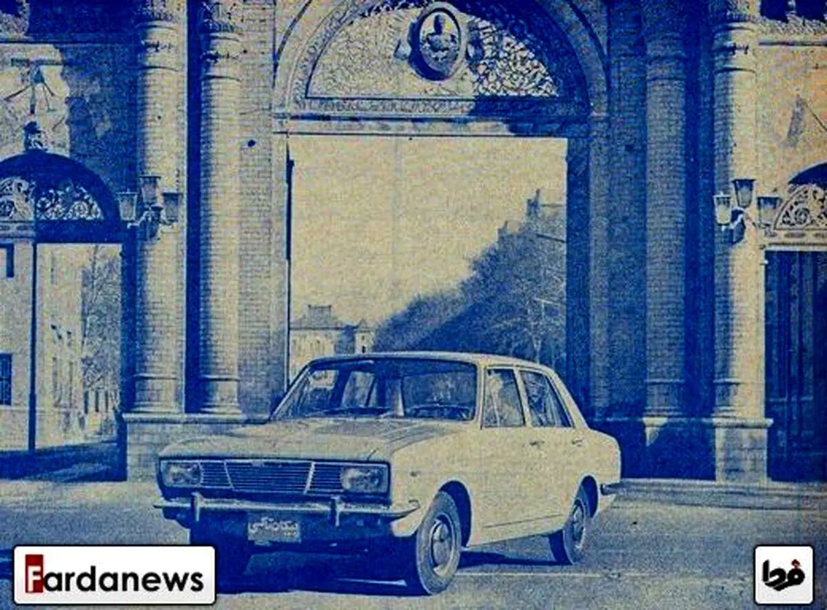 تبلیغ پیکان در مجلات سال 1343/عکس