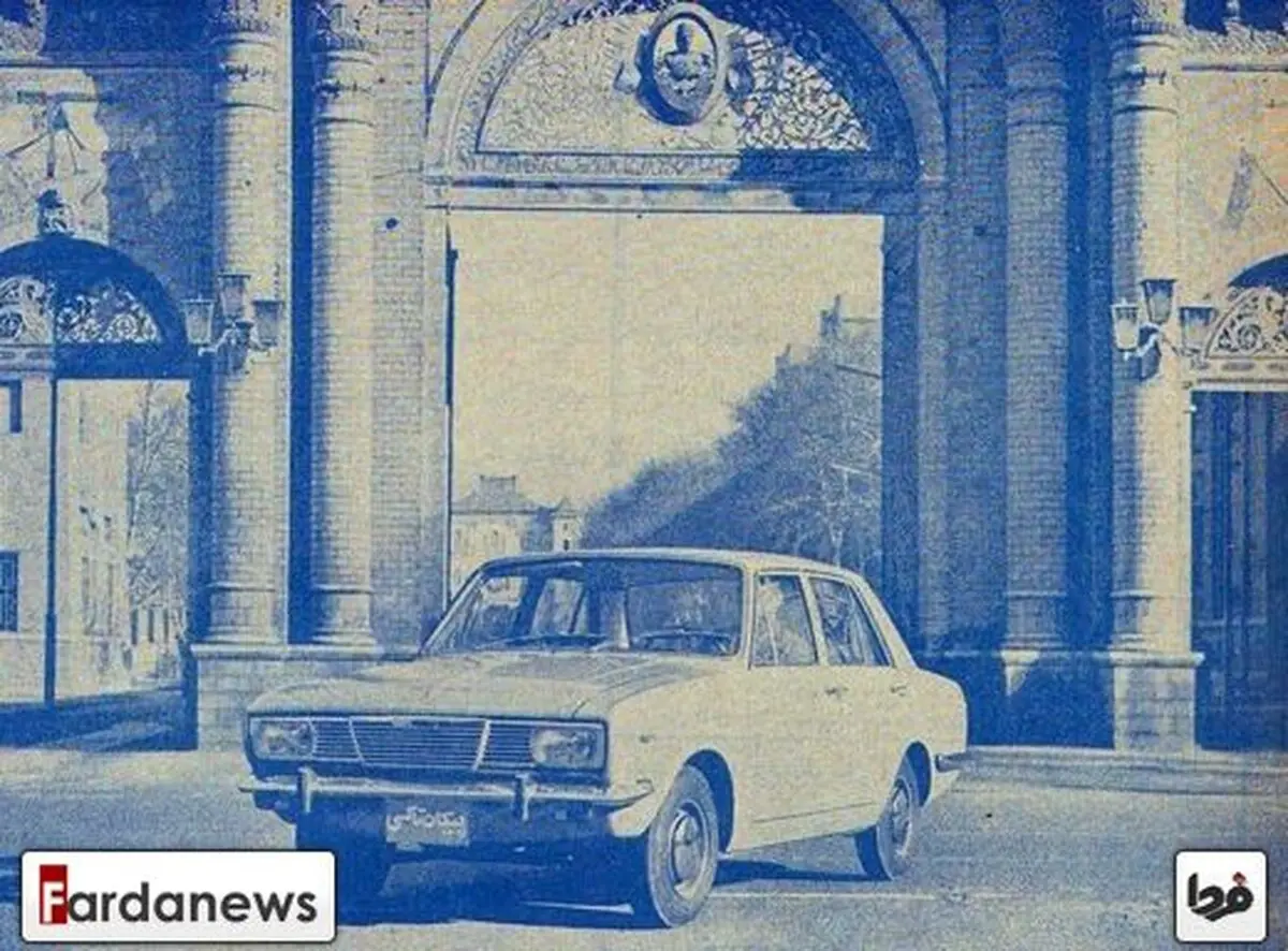 تبلیغ پیکان در مجلات سال 1343/عکس