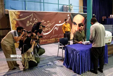 اخذ رای