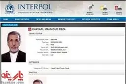 عکس:پیگرد محمودرضا خاوری در سایت رسمی اینترپل
