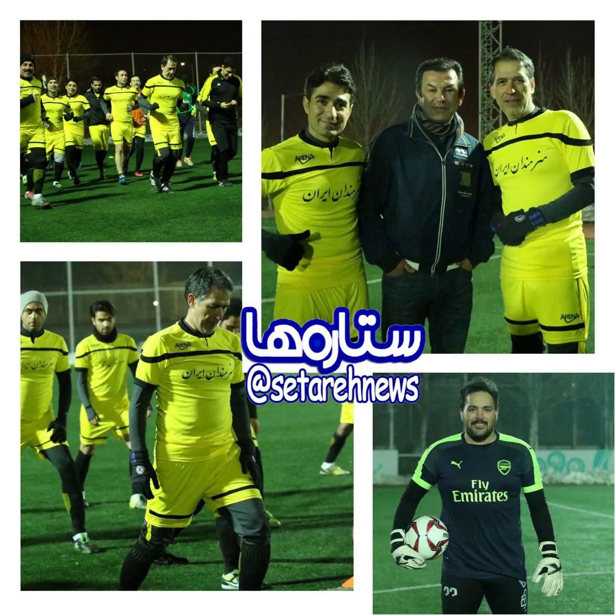 تصاویری از تمرین تیم ملی هنرمندان زیر نظر حمید استیلی