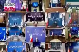 روحانی: ترور وحشیانه نشان می‌دهد، دشمنان ما در هفته‌های پراضطرابی هستند+فیلم