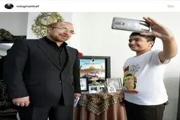 سلفی قالیباف با فرزند اولین شهید مدافع حرم شهرداری تهران/عکس
