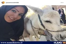 سلفی متفاوت خانم بازیگر و حیوان محبوبش!/عکس