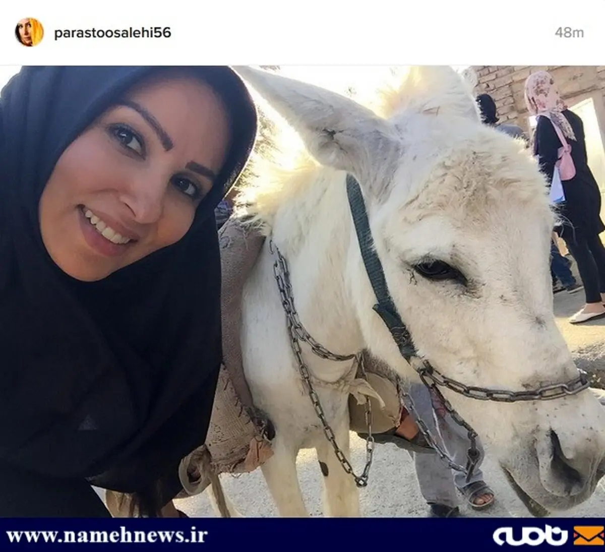 سلفی متفاوت خانم بازیگر و حیوان محبوبش!/عکس