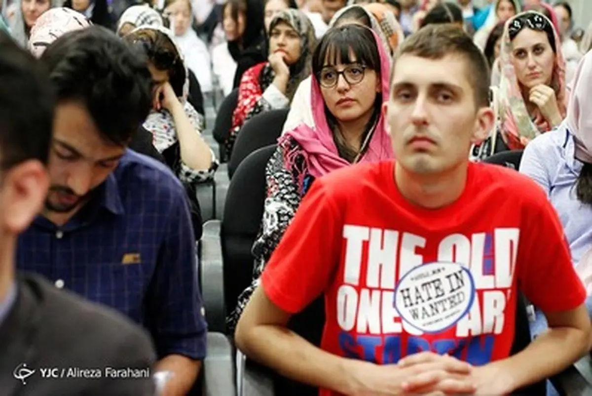 حاشیه های جالب از نشست فارسی آموزان غیر ایرانی/تصاویر