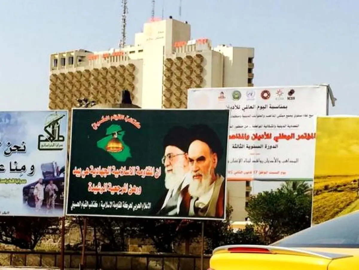 مهمترین نماد نفوذ ایران در عراق از دید «واشنگتن پست»
