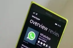 واتس‌اپ قطع می‌شود + جزئیات