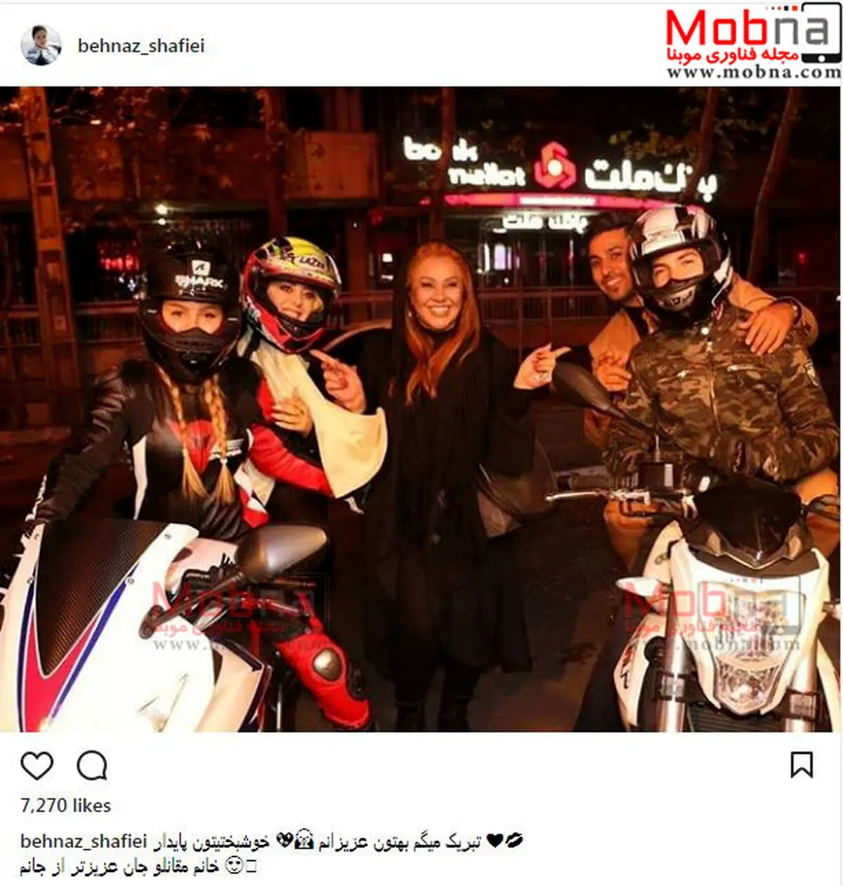 نسرین مقانلو به همراه دختر موتورسوار ایرانی؛ بدلکار نیکی کریمی در فیلم آذر / عکس
