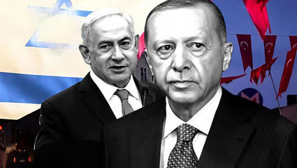 خرابکاری موساد حین سخنرانی اردوغان در سازمان ملل