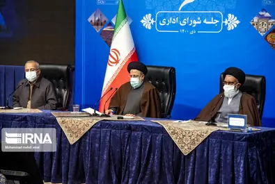 رئیسی در قم
