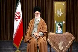 پیام نوروزی رهبر معظم انقلاب
