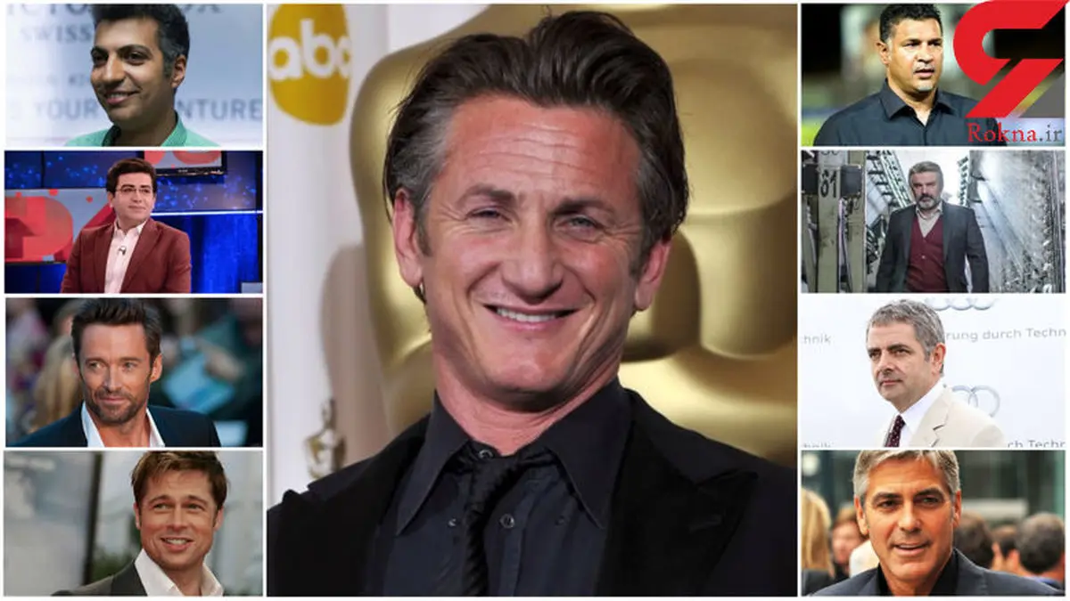 تحصیلات سلبریتی‌های معروفی که شما را شوکه می کند! +عکس