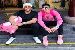 عکس یادگاری محمدرضا گلزار با پلنگ صورتی و مجری معروف