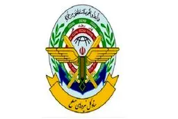 سردار باقری حکم داد  +جزئیات