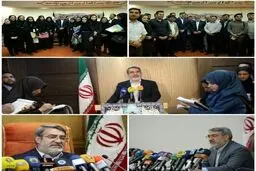 پیشنهاد وزیر کشور برای صداوسیما چه بود که پذیرفته نشد؟