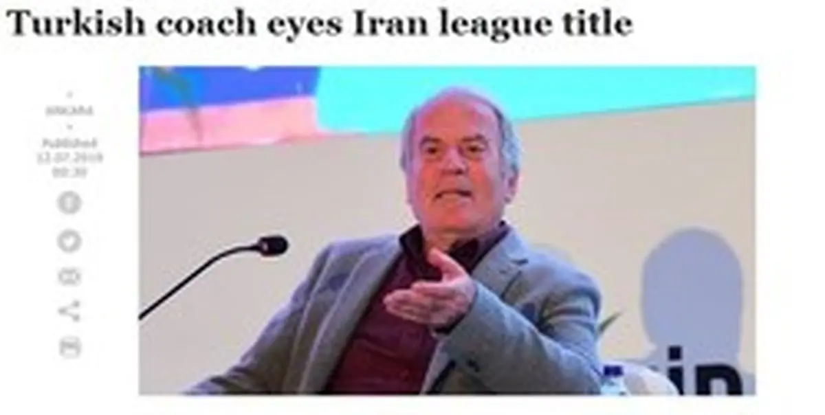 ماموریت دنیزلی در تبریز/چه مربیانی موفق به قهرمانی تراکتور نشدند