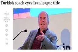 ماموریت دنیزلی در تبریز/چه مربیانی موفق به قهرمانی تراکتور نشدند