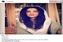 پوشش متفاوت بازیگر زن تئاتر / عکس