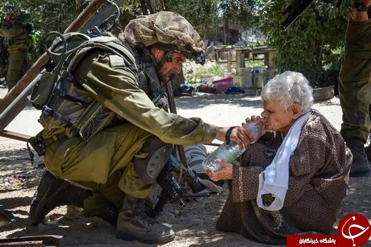 محبت و مهربانی از نوع اسراییلی/تصاویر