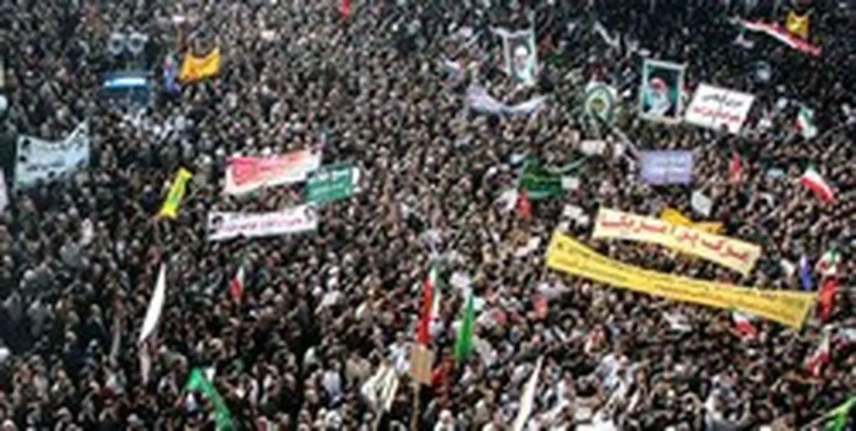 جدیدترین جزئیات برنامه راهپیمایی مردم تهران در چهارم آذرماه