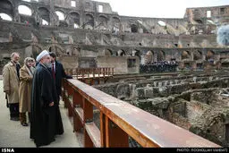 بازدید روحانی و وزرا از میدان گلادیاتورها/ تصاویر
