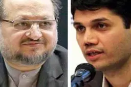 دیوان محاسبات: انتصاب میعاد صالحی به ریاست صندوق بازنشستگی مغایر با قانون است + سند