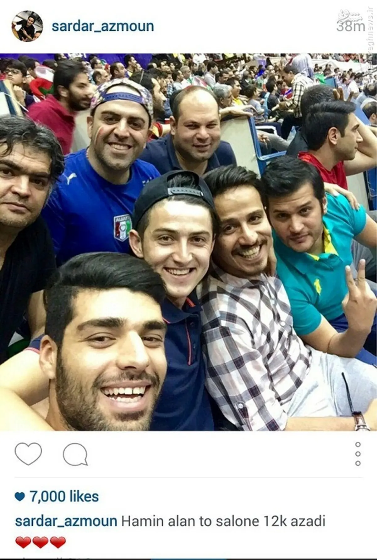 سردار و طارمی در سالن والیبال/ عکس