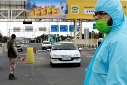 سفرهای نوروزی به کدام شهرها ممنوع است؟