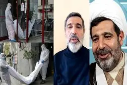 احتمال قتل قاضی منصوری به‌دست منافقین/ چرا منصوری مسافر قشم ایر نشد !