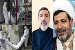 احتمال قتل قاضی منصوری به‌دست منافقین/ چرا منصوری مسافر قشم ایر نشد !