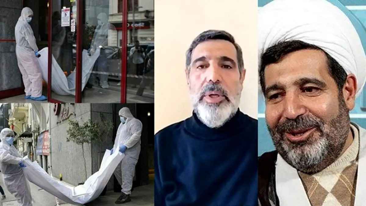 احتمال قتل قاضی منصوری به‌دست منافقین/ چرا منصوری مسافر قشم ایر نشد !