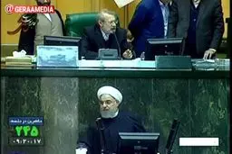 ببینید : اخلال در سخنرانی روحانی ، لاریجانی تذکر داد