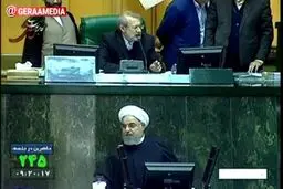 ببینید : اخلال در سخنرانی روحانی ، لاریجانی تذکر داد