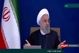 کنایه جالب روحانی به مجلس در جلسه هیئت دولت