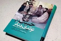 اینها معجزات انقلاب است + عکس