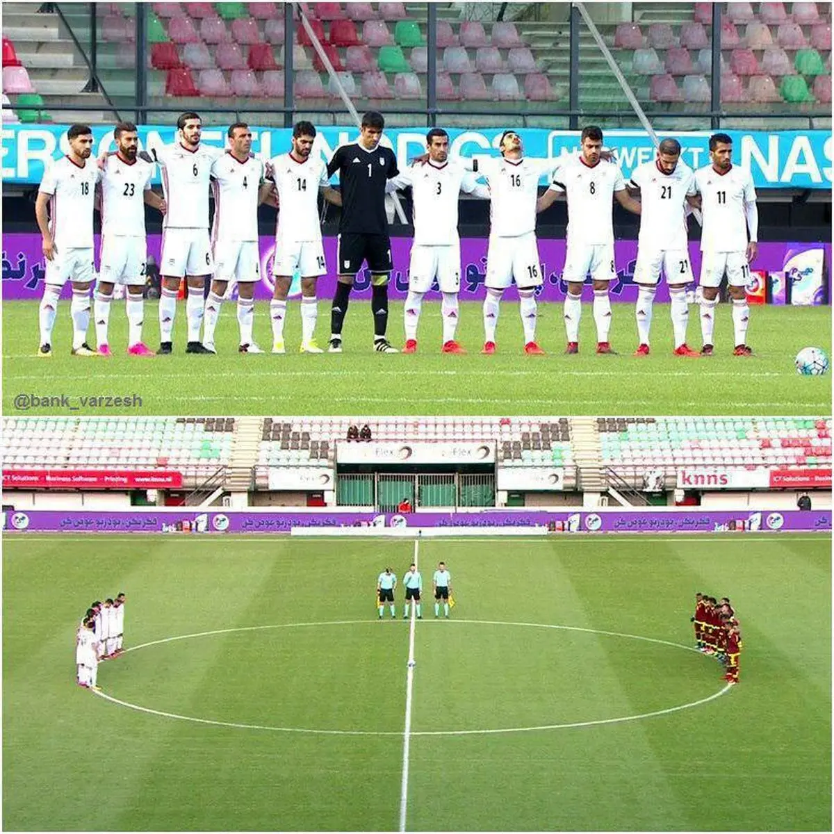 یک دقیقه سکوت به احترام قربانیان زلزله غرب کشور در آغاز بازی تیم ملی/عکس