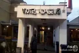 کشف جسد پناهجوی ایرانی در صربستان
