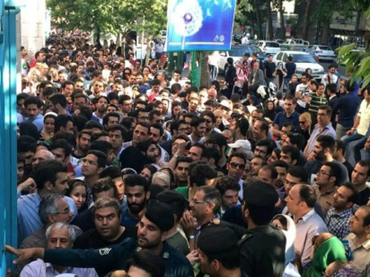 به حسينيه ارشاد نروید/عکس