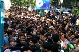به حسينيه ارشاد نروید/عکس